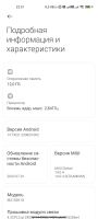 Лот: 21023666. Фото: 6. Телефон Xiaomi mi 11 ultra 12...