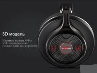 Лот: 9120390. Фото: 4. Bluedio T3 3D Стерео, глубокий... Красноярск