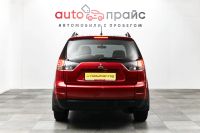 Лот: 19286356. Фото: 6. Mitsubishi Outlander, II 2.4 CVT...