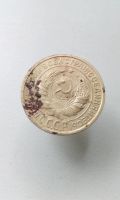 Лот: 15077818. Фото: 2. 2 две копейки 1934 год монета... Монеты