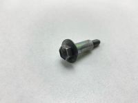 Лот: 25798724. Фото: 5. Болт крышки клапанной Nissan X-Trail...