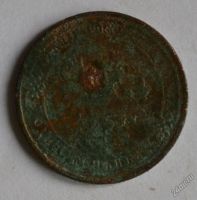 Лот: 12738174. Фото: 2. 1 копейка 1913 (113). Монеты