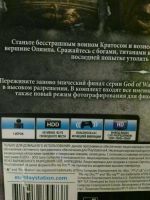 Лот: 9704714. Фото: 4. Игра для PlayStation God of War... Красноярск