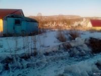 Лот: 9281213. Фото: 3. Земельный участок. Недвижимость