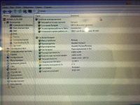 Лот: 5980196. Фото: 6. Игровой бук HP Core i5 в хорошем...