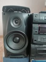 Лот: 15832135. Фото: 2. муз.центр Sony mnc 551, это HI-FI... Аудиотехника