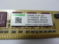 Лот: 2071152. Фото: 2. Память Kingmax 256Mb, DDR-333. Комплектующие