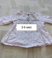 Лот: 11596605. Фото: 5. Комплект вещей на девочку нежный