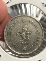 Лот: 19863301. Фото: 2. Гонконг 1 доллар, 1987. Монеты