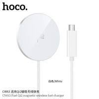 Лот: 25794440. Фото: 2. Беспроводное ЗУ CW63 Fast Qi2... Аксессуары