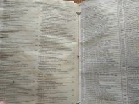 Лот: 16635092. Фото: 4. Книга Устройство, техническое... Красноярск