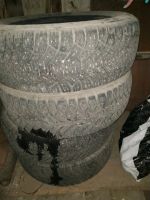 Лот: 12077874. Фото: 2. Зимние шины r 15. Шины, Диски