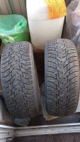 Лот: 20736483. Фото: 4. Nokian Hakkapeliitta 8. Красноярск
