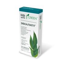 Лот: 25758336. Фото: 5. Будь здоров Грин Эвкалипт таб...