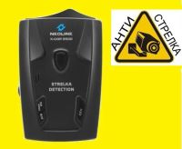 Лот: 4856323. Фото: 5. Neoline X-COP 3500 анти "Стрелка...