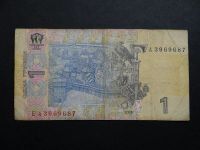 Лот: 10177436. Фото: 2. 1 гривна 2006 Украина ЕА 3969687... Банкноты