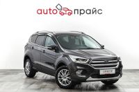 Лот: 21980212. Фото: 2. Ford Kuga 2019. Авто, мото, водный транспорт