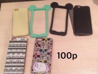 Лот: 8723388. Фото: 2. Чехлы на iPhone 5/5s. Смартфоны, связь, навигация