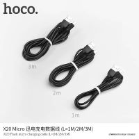 Лот: 19928452. Фото: 7. Кабель USB Hoco X20 Micro белый...