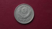Лот: 8470177. Фото: 2. 15 копеек 1946 год. Монеты