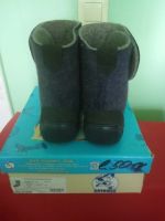 Лот: 14323283. Фото: 3. Котофей Валенки,28 , 28 размер. Дети растут