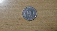 Лот: 19872094. Фото: 2. Украина 2 копейки 2005. Монеты