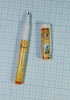 Лот: 11844747. Фото: 3. Белгород город первого салюта... Красноярск