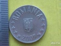 Лот: 9182137. Фото: 8. Монета 10 бани Румыния 2007 герб