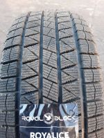 Лот: 23693674. Фото: 2. Зимняя резина 235/65 R-17 "Royal... Шины, Диски