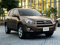 Лот: 8196108. Фото: 8. Чехлы на сиденья Toyota RAV-4...