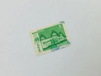 Лот: 23594304. Фото: 2. 40-летие Победы Народной Революции... Коллекционирование, моделизм