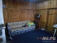 Лот: 13634939. Фото: 5. Продам квартиру на земле. 7 соток...