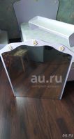 Лот: 24424994. Фото: 5. Детская мебель гарнитур cilek...