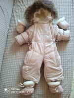 Лот: 18017790. Фото: 5. Детский комбинезон-трансформер...