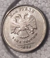 Лот: 18718186. Фото: 2. Монеты брак 2 руб .1руб. Монеты
