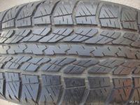 Лот: 9537835. Фото: 4. 235/60/16 TOYO Tranpath А-11 Radial. Красноярск