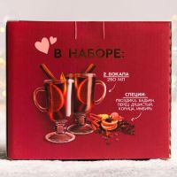 Лот: 18405850. Фото: 4. Новогодняя набор глинтвейна кролик...