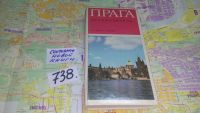Лот: 11655477. Фото: 2. Прага. Путеводитель + Карта... Хобби, туризм, спорт