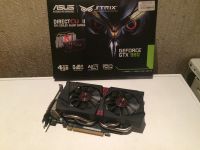 Лот: 11925985. Фото: 2. Видеокарта GeForce gtx 960 strix... Комплектующие