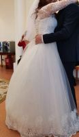 Лот: 20761053. Фото: 3. Нежное свадебное платье. Одежда, обувь, галантерея