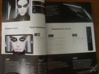 Лот: 86175. Фото: 3. Журнал Pioner. Красноярск