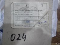 Лот: 8772417. Фото: 2. Контактор ПМЕ-213 УХЛ4 В, 380В... Электрооборудование