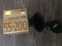 Лот: 5394883. Фото: 4. Объектив Nikon 55-200mm f/4-5...