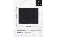 Лот: 24662669. Фото: 3. Газовая варочная панель LEX GVG... Бытовая техника