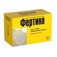 Лот: 23984227. Фото: 2. Фертина Инозит 1000мг фоливая... Спортивные товары
