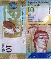 Лот: 4543689. Фото: 4. Полный набор банкнот Венесуэла... Красноярск