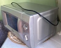 Лот: 23295360. Фото: 3. Микроволновая печь Midea MM720CKE-S. Бытовая техника