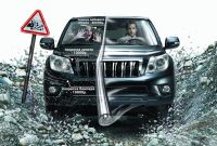 Лот: 1249137. Фото: 5. Автовинил / пленка для авто Orguard...