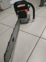 Лот: 14323407. Фото: 3. Бензопила Stihl MS 5200. Строительство и ремонт