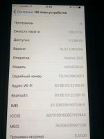 Лот: 9450309. Фото: 4. Продам iphone 6 plus 128 gb